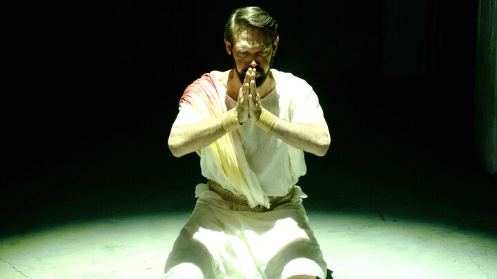 Will You Play with Me?