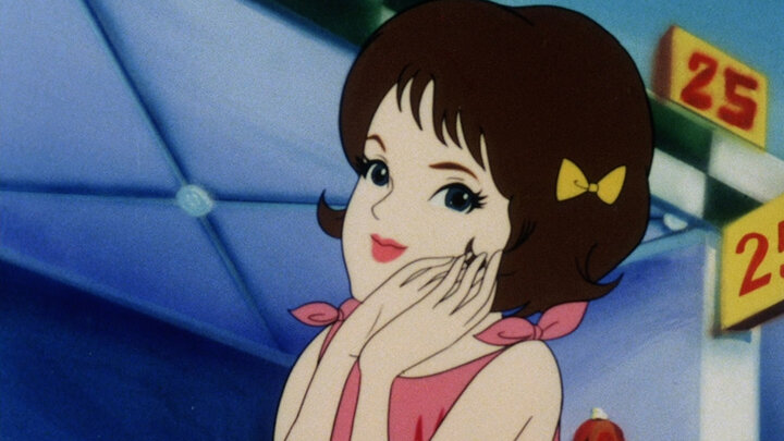 The Fire Race: Part 1