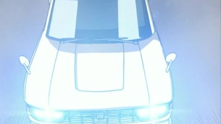 Anamaneki: The Tunnel With No Exit