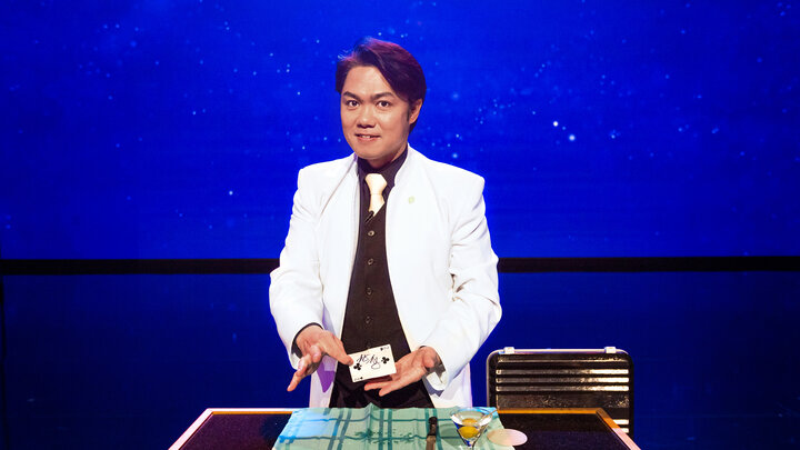 A New Twist on the Classics