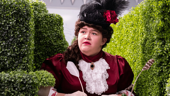 History That Surely Happened