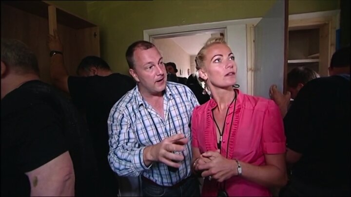 Sutton Coldfield, West Midlands