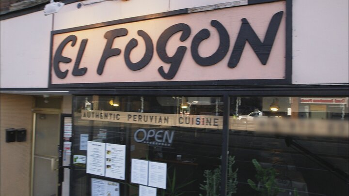 El Fogon