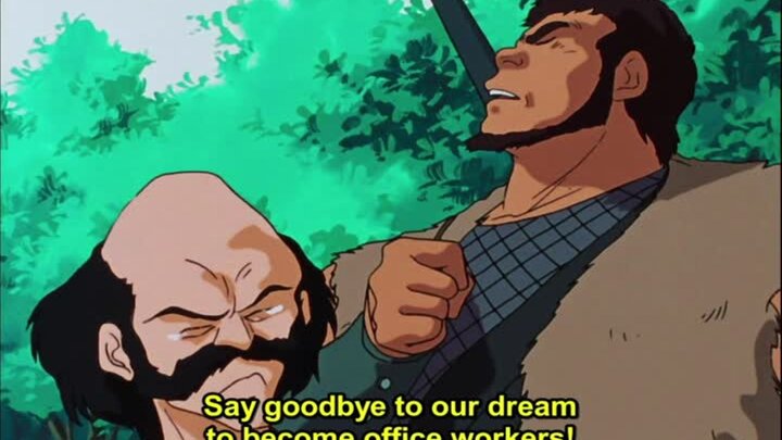 The Final Weapon, Sexy Sigh: A Female Ninja Enters The Big City