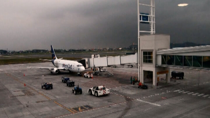 UFO Dossier: Ecuador