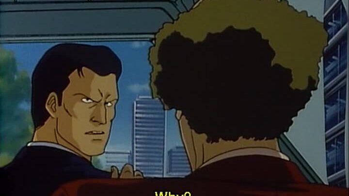 Goodbye City, a Farewell Gift: Part 1