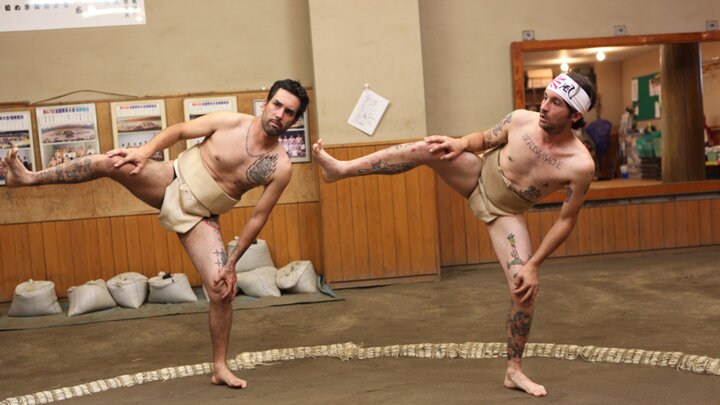 Hand to Hand Combat Volume 2