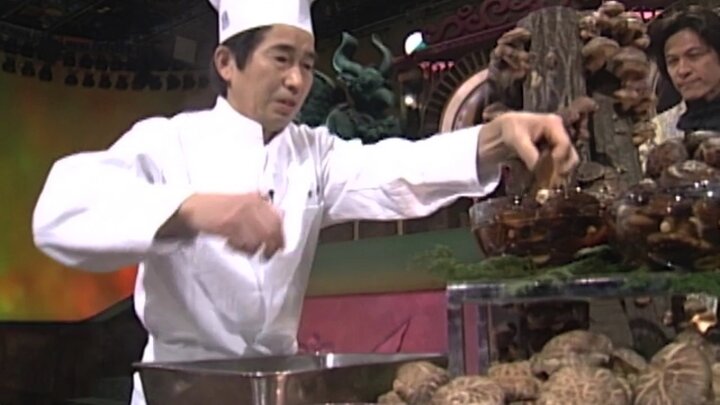 Battle Shiitake Mushrooms