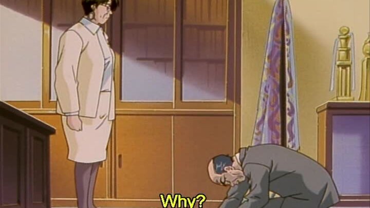 Compromising Positions