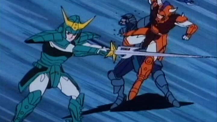 The Legend of the Armor