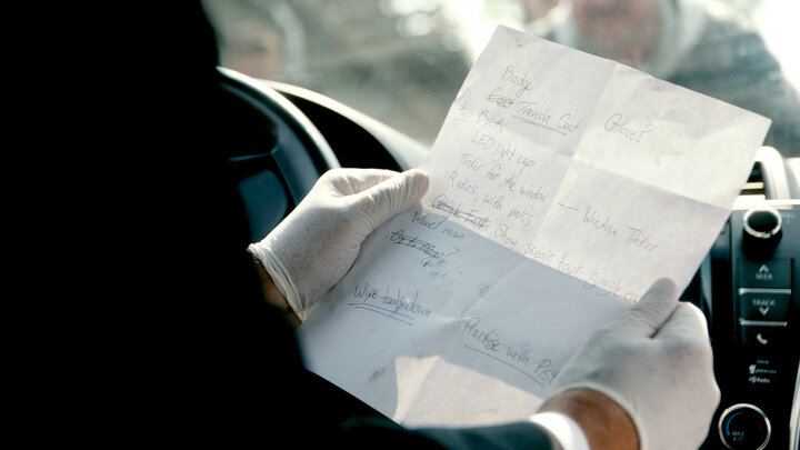 To-Do List