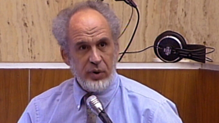 Judgment of the Armored Car Killer
