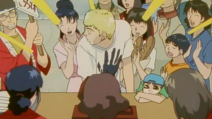 The Law of Probability