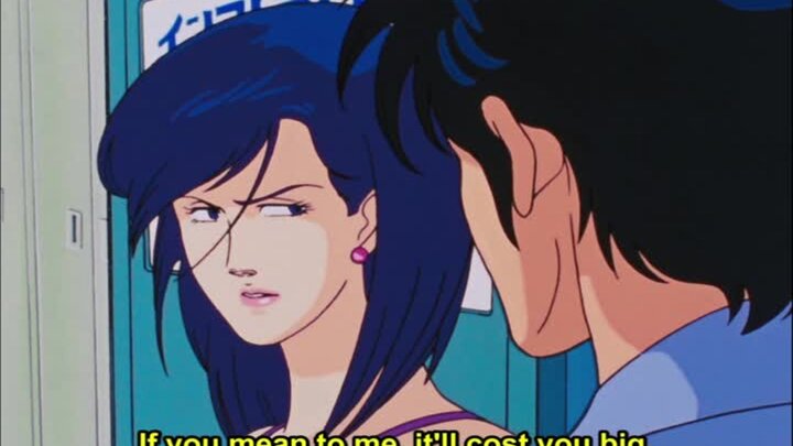 My Foe is A Beautiful Lady - The Biggest Woman Trap in History