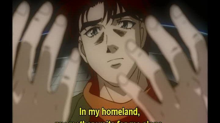 The Fighting Spirit Within