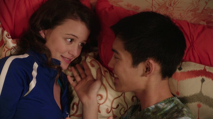 If You Could Only See