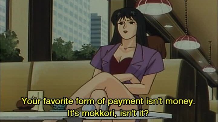 Fear! Shinjuku Ghost Story!! The Wandering Soul of a Beautiful Woman