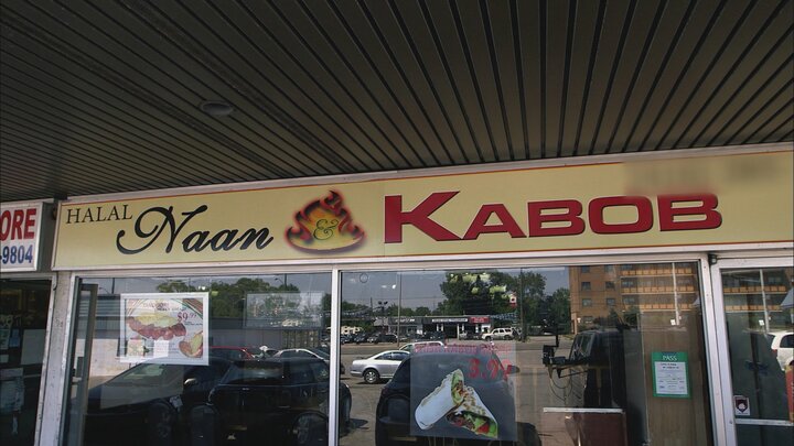 Naan and Kabob