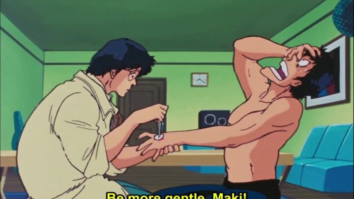 One Cool Sweeper - XYZ is a Dangerous Cocktail