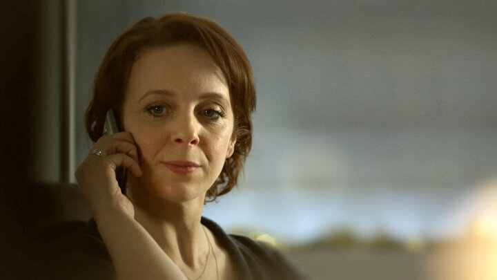 When Will There Be Good News, Part One