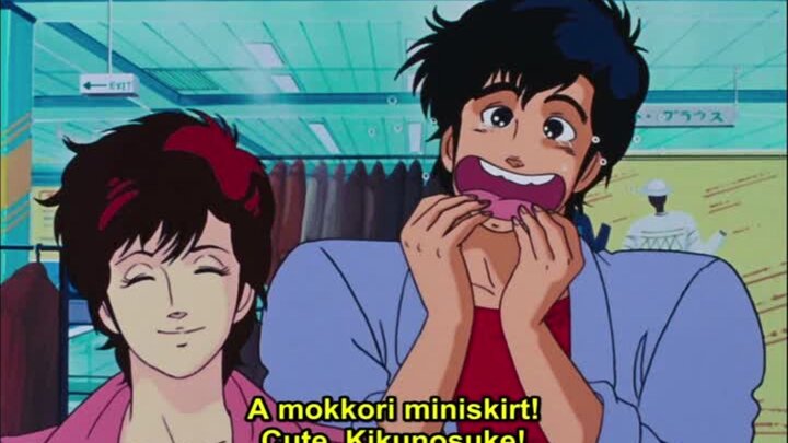 Shinjuku Honor All The Way - The Kimono Beauty Wants to be my Student - Episode 2