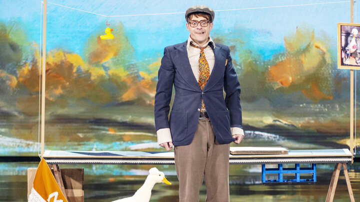 Duck! It’s Alyson!