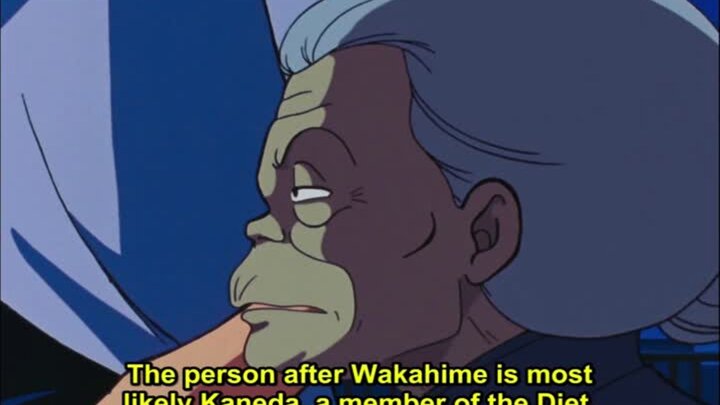 A Divine Prophecy on a Summer's Evening - Shrine Maiden gets first lesson in love