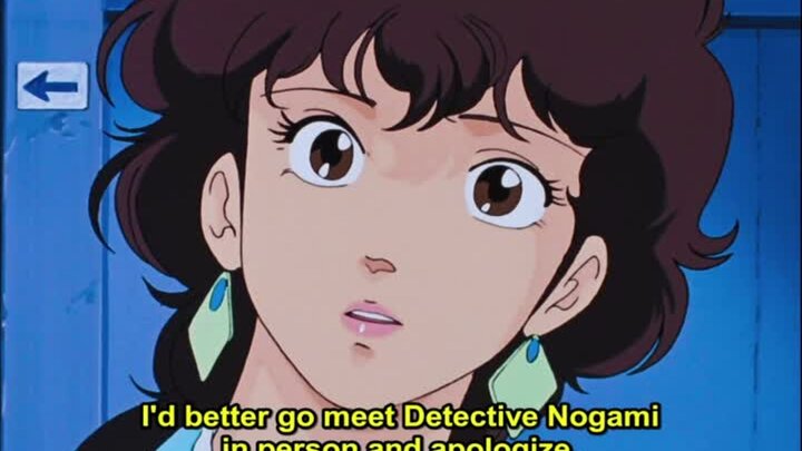 Moving Violation in Love: Ryo and the beautiful Motorcycle Cop.